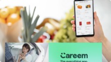 ドバイで暮らすならなくてはならないアプリ:Careem(カリーム)