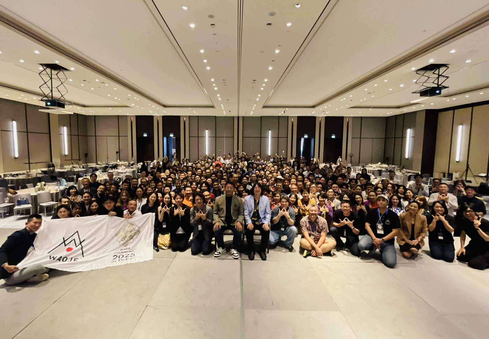 WAOJE Global Venture Forum 2025 本会議の集合写真(ドバイ)